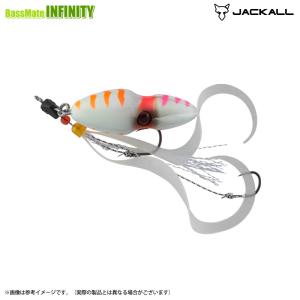 ボーズレス TG トウキチロウ 甲殻ケイムラブラウン 100g(92mm