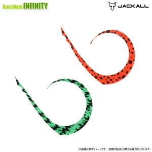 ジャッカル　ビンビンスイッチT＋ネクタイ マスターカーリー 【メール便配送可】 【まとめ送料割】｜bass-infinity