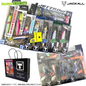 DAYSPROUT（ディスプラウト） さかさにょろ スリム 60FS+」入り