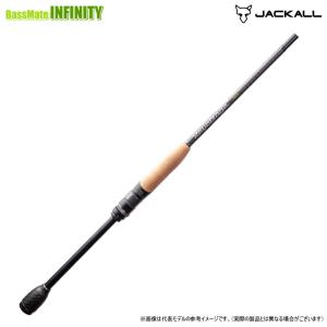 ●【送料無料】ジャッカル　リボルテージ ツーピースモデル RVII-S69UL＋/2 スピニングモデル｜bass-infinity