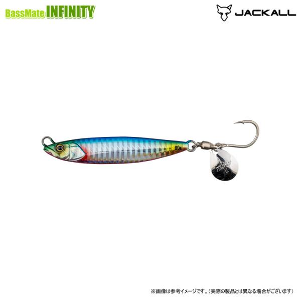 ●ジャッカル　フラッグトラップ ブレード 80g 【メール便配送可】 【まとめ送料割】