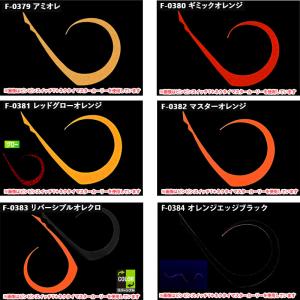 ジャッカル ビンビン玉 カスタムネクタイ マス...の詳細画像3