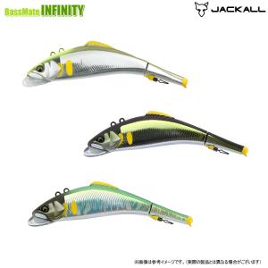 【在庫限定特価】ジャッカル　オトリミノー バイブ 98 【メール便配送可】 【まとめ送料割】｜釣具のバスメイトインフィニティ