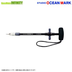 OCEAN MARK フックリムーバーHR550L promdel Amazon | スタジオオーシャンマーク フックリムーバー STUDIO OCEAN