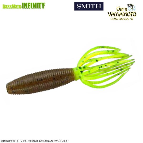 スミス ゲーリーヤマモト　ベビーファットイカ 【メール便配送可】 【まとめ送料割】【25bfl】