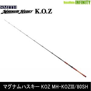 SMITH（スミス） ○スミス マグナムハスキー KOZ MH-KOZIII/77SH