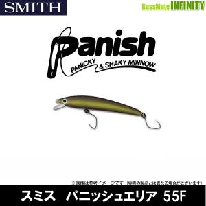 MAサイズ　DAIWA　PV-4005W25 プロバイザー タイツ 鮎タイツ MAサイズ DAIWA PV-4005W25 プロバイザー タイツ 鮎タイツ フィッシング