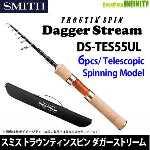 トランスセンデンス バトゥータBatuta 80S : ウインズヤフー店 - 通販