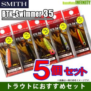 DAYSPROUT（ディスプラウト） さかさにょろ スリム 60FS+」入り