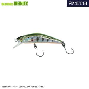 ●スミス SMITH　D-コンパクト FES 45 2.0g 【メール便配送可】 【まとめ送料割】