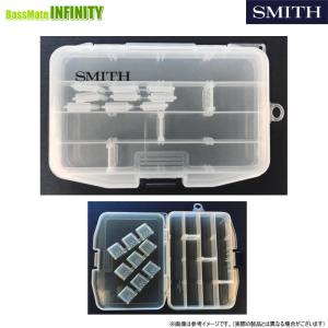 SMITH（スミス） ○スミス コンパートメントボックス SM-C318SD