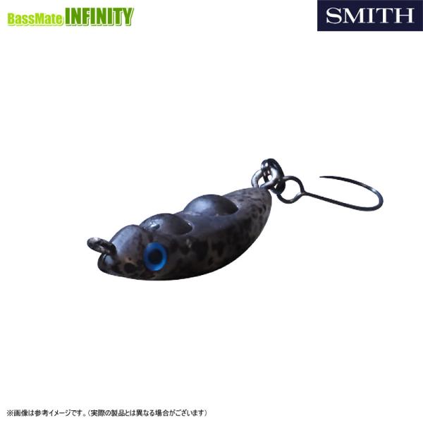 スミス　おっきなズルビー 【メール便配送可】 【まとめ送料割】