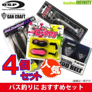 OSP　ドリッピー入り 人気ルアー＋ガンクラフト オリジナルロッドベルト 計4点セット｜bass-infinity