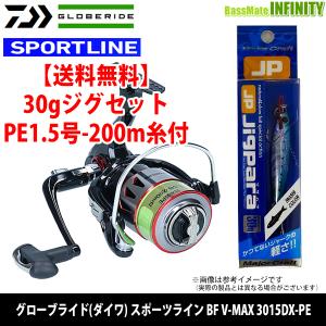 DAIWA（ダイワ） 【ポイント10倍】【PE2号(200m)糸付き】【ライト
