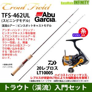 【ナイロン3lb(約70m)糸付き】【トラウト（渓流）入門セット】●アブガルシア　トラウトフィールド TFS-462UL (スピニングモデル)＋ダイワ　20 レブロス LT1000S｜bass-infinity