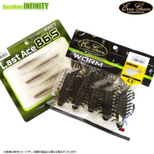 【Feco】エバーグリーン　ゾワゾワ 4.5インチ入り！ エバーグリーンルアー 2点セット 【まとめ送料割】 【メール便配送可】