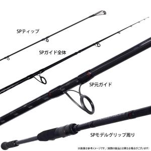 【タコ入門セット】●アブガルシア Abu タコ...の詳細画像2