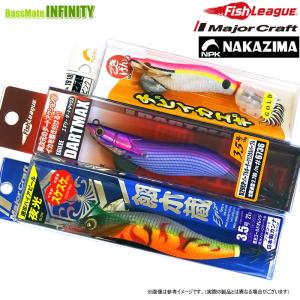 エギリー ダートマックスTRZ 3.5号30g入り 超お得！4点セット福袋