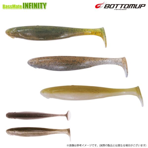 【Feco】ボトムアップ BOTTOMUP　ヴァラップスイマー 3.3インチ（2） 【まとめ送料割】...