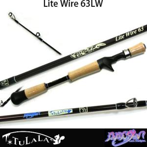 ●ツララ TULALA×バクシン　Lite Wire 63LW　ライトワイヤー63LW｜bass-infinity