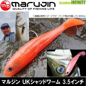 DAIWA（ダイワ） エアエッジ 682ML＋S・E ／バスロッド