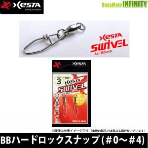 DAIWA（ダイワ） 極鋭ゲーム 82 H-157 AGS ライトゲームロッド : 釣具