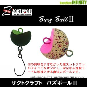 FROG PRODUCTS（フロッグプロダクツ） フロッグ ミニトイボックス