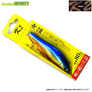 ロンジン ウェイキーブー 137mm LONGIN WAKEY BOO 137mm 2026干支