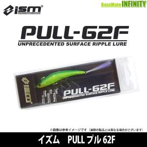 1089工房 さかさにょろ スリム 35FS (有頂天カラー) 入り！エリア