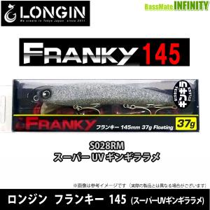 34 サーティーフォーフォー　ゼログラ2 バランサーセット　ダイワ用 mastak_4580783473452