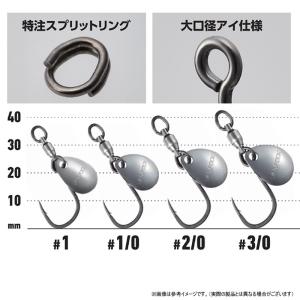 ●ヴァンフック VANFOOK ブレードワーク...の詳細画像1