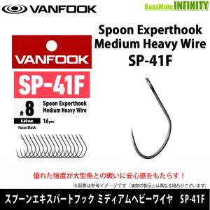 シマノ（SHIMANO） 夢屋 カスタムスプール 2500F4スプール