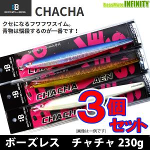 宇崎日新 磯竿 極龍 石鯛 M 5.25m / 釣具 / nissin (SP