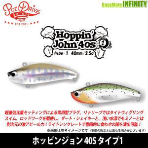 NORIES（ノリーズ） ロードランナーVOICE LTT 630MH : センター