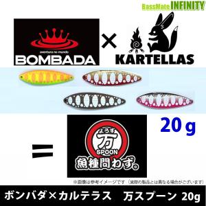 カルテラス ウルキ 70（4.5g） (1) 【メール便配送可】 【まとめ送料割