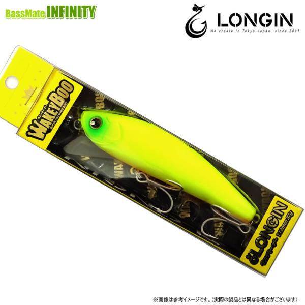 ●ロンジン　WAKEY BOO ウェイキーブー 112S(シンキング) 【メール便配送可】 【まとめ...