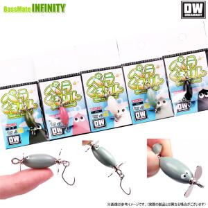 在庫限定特価】1089工房 OKバブリー 20F 【メール便配送可】 【まとめ