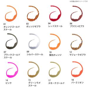 ●START スタート シリコンネクタイ マジ...の詳細画像1