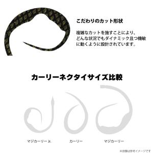 ●START スタート シリコンネクタイ マジ...の詳細画像3