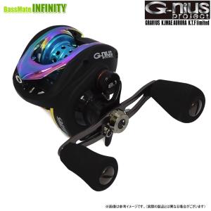 ジーニアス G-nius　GRAVIUS グラビアス K.IMAE AURORA オーロラ K.T.F limited NEO 8.1LH(左ハンドル) 2024 【まとめ送料割】｜bass-infinity