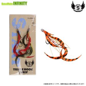 ○START スタート TGランナー 45g 【メール便配送可】 【まとめ送料割