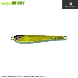 【値下げ】ボーズレス　メタルジグ　120g/100g/80g 13点セット ボーズレス TGトウキチロウ 120g クラッシュ (メタルジグ ジギング
