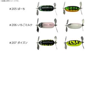 ●ペイフォワード クレイジータンク 【まとめ送料割】の詳細画像2