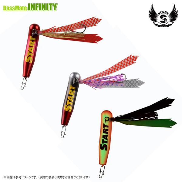 ●START スタート　ボトムステップ 80g 【メール便配送可】 【まとめ送料割】