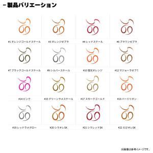 ●START スタート シリコンネクタイ カー...の詳細画像1