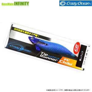 ヤマシタ エギ王 TR HF 3.5号 30g 送料無料 YAMASHITA 餌木 えぎ