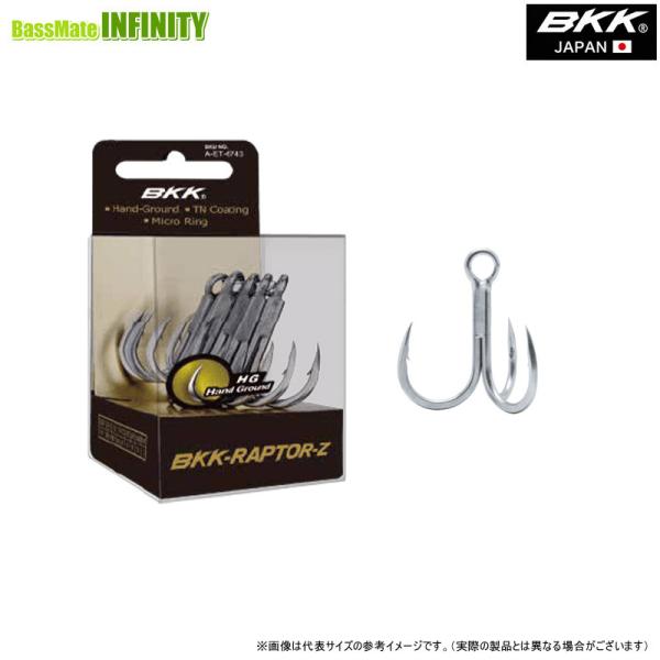 ●BKK　トレブルフック ラプターZ RAPTOR-Z (サイズ：3/0〜5/0) 【まとめ送料割】