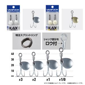 ヴァンフック VANFOOK ブレードワークス...の詳細画像1