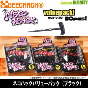 シマノ（SHIMANO） 【シマノ純正】23カルカッタコンクエスト MD 400用