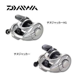 DAIWA（ダイワ） ○ダイワ チヌジャッカーHG 【まとめ送料割】 : 釣具